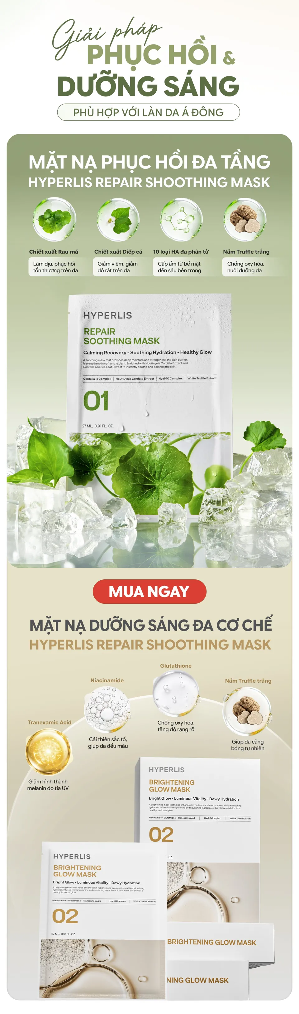 Giải pháp phục hồi và dưỡng sáng – Repair Soothing Mask và Brightening Glow Mask