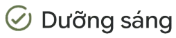 Dưỡng sáng